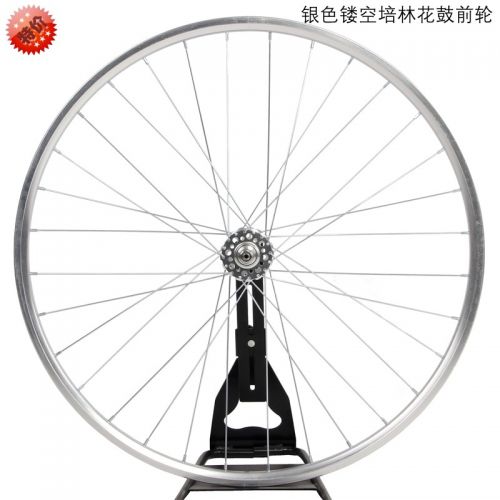 Roues de vélo cyclisme sur route CZLAND - Ref 2377478