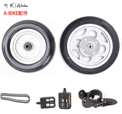 Roues de vélo - Ref 2377510