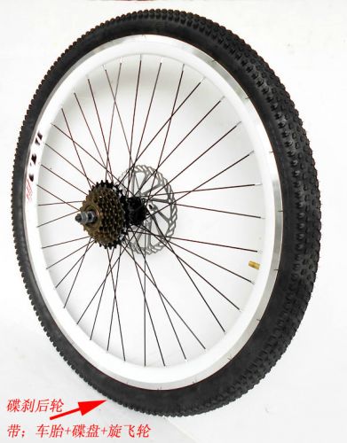 Roues de vélo Mountain Bike 26 pouces - Ref 2377533