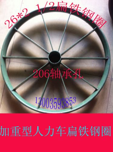 Roues de vélo - Ref 2377622