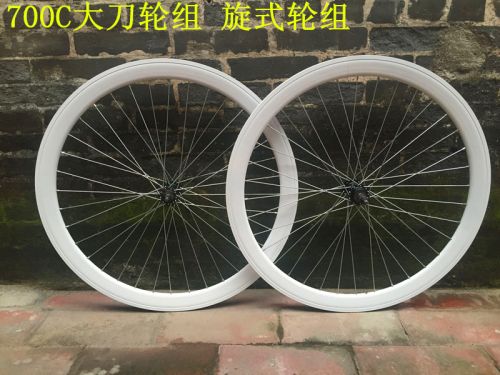 Roues de vélo - Ref 2377627