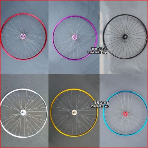 Roues de vélo POWER - Ref 2377730