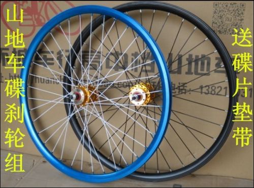 Roues de vélo - Ref 2377742