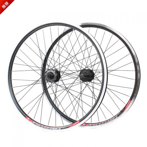 Roues de vélo Mountain Bike 26 pouces - Ref 2377765