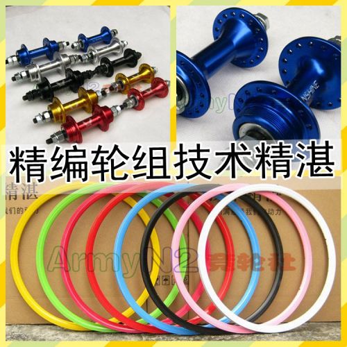 Roues de vélo - Ref 2377848