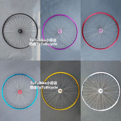 Roues de vélo POWER - Ref 2377879