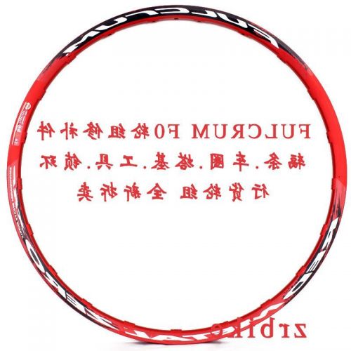 Roues de vélo - Ref 2377886