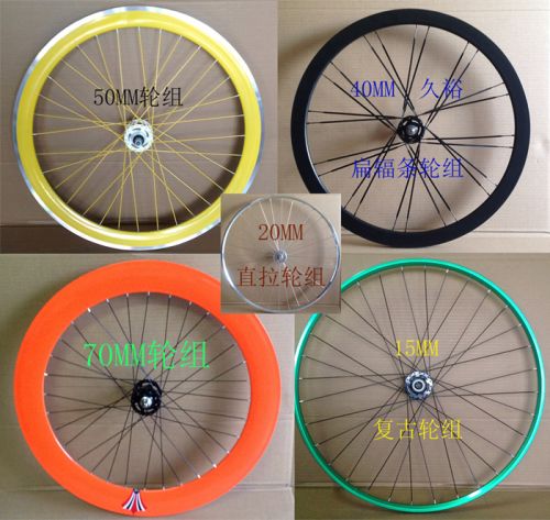 Roues de vélo - Ref 2377890