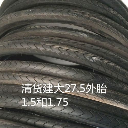 Roues de vélo - Ref 2377928