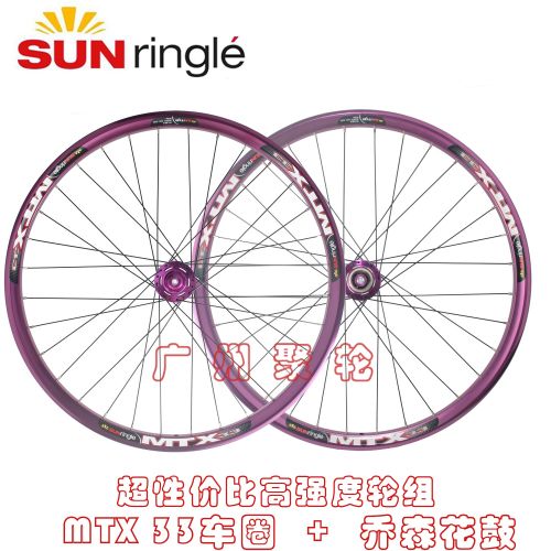 Roues de vélo - Ref 2378028