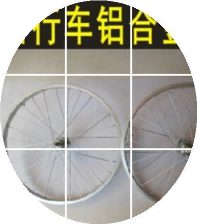Roues de vélo - Ref 2378073