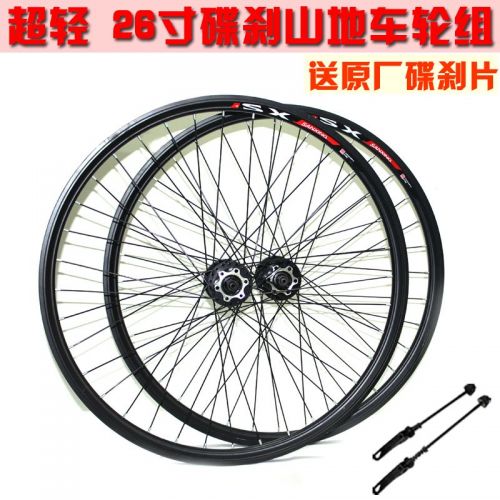 Roues de vélo Mountain Bike 26 pouces - Ref 2378129