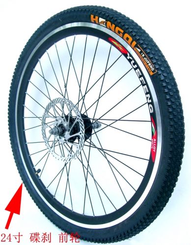 Roues de vélo Mountain Bike - Ref 2378288