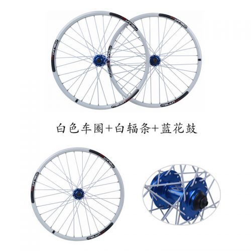 Roues de vélo Mountain Bike MEIJUN 26 pouces - Ref 2378330