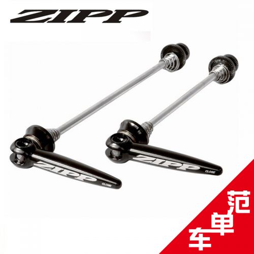 Roues de vélo - Ref 2378331