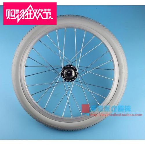 Roues de vélo - Ref 2378376