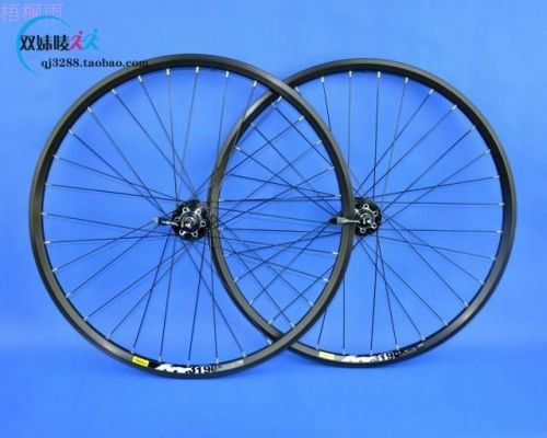 Roues de vélo Mountain Bike MAVIC 26 pouces - Ref 2378457