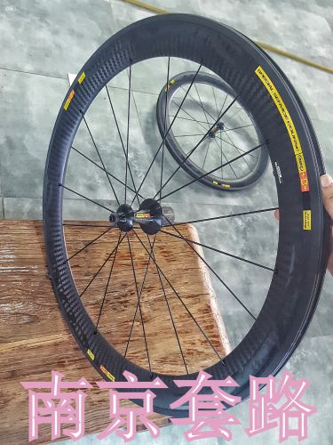 Roues de vélo - Ref 2378486