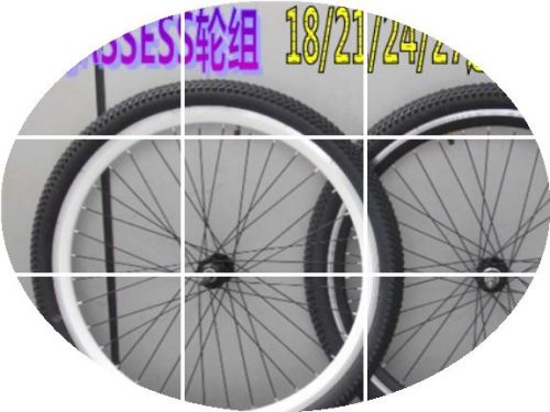 Roues de vélo Mountain Bike 26 pouces - Ref 2378754
