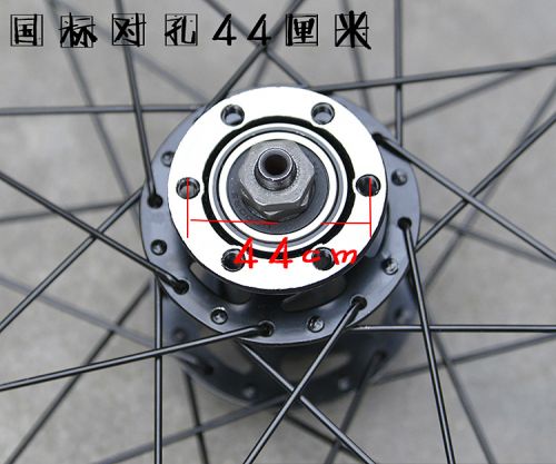 Roues de vélo Mountain Bike 26 pouces - Ref 2378757