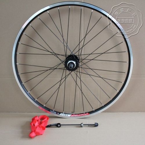 Roues de vélo Mountain Bike QIKU 26 pouces - Ref 2378771