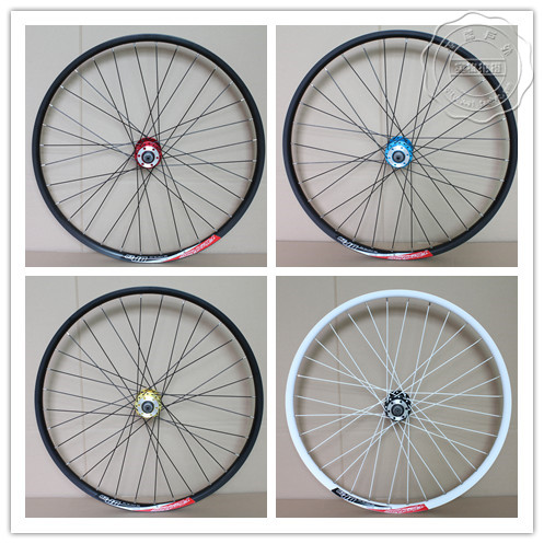 Roues de vélo Mountain Bike QIKU 26 pouces - Ref 2378786