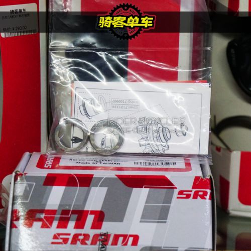 Roues de vélo - Ref 2378821