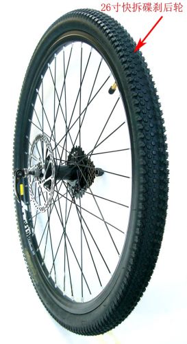 Roues de vélo Mountain Bike MAWEIKE 26 pouces - Ref 2378827