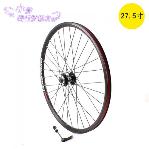 Roues de vélo Mountain Bike RONGDEXIN - Ref 2378843