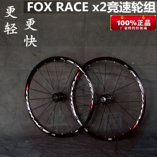 Roues de vélo FOXR - Ref 2378879