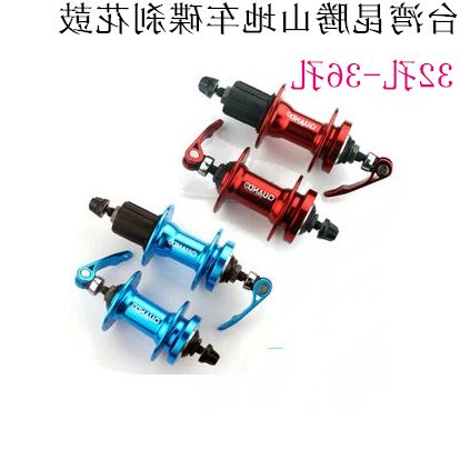 Roues de vélo - Ref 2379046