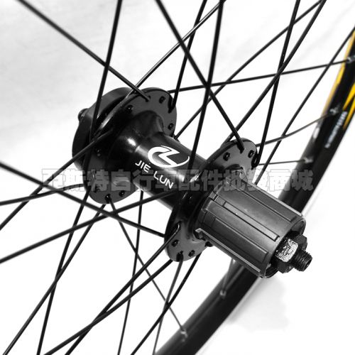 Roues de vélo 20 pouces - Ref 2379116
