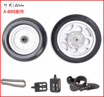 Roues de vélo - Ref 2379309