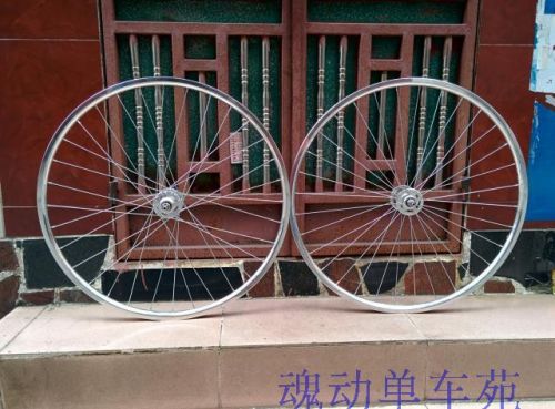 Roues de vélo - Ref 2379322