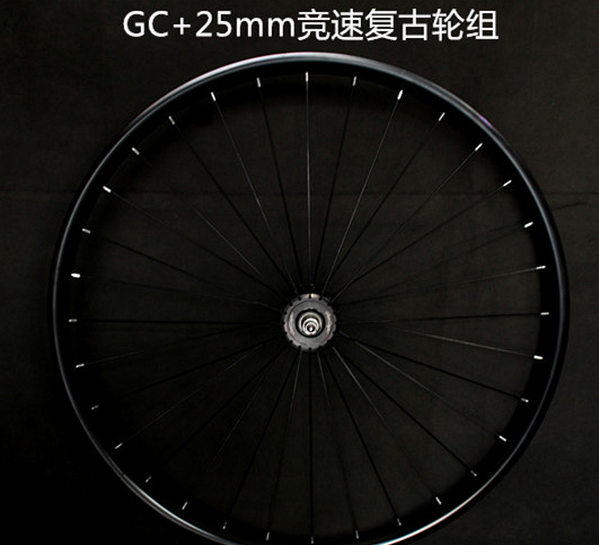 Roues de vélo cyclisme sur route - Ref 2379373