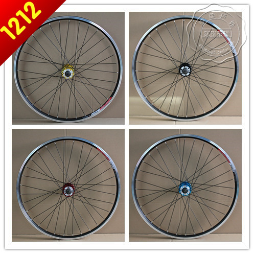 Roues de vélo Mountain Bike QIKU 26 pouces - Ref 2379425