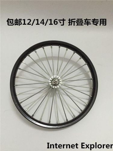 Roues de vélo 16 pouces - Ref 2379489