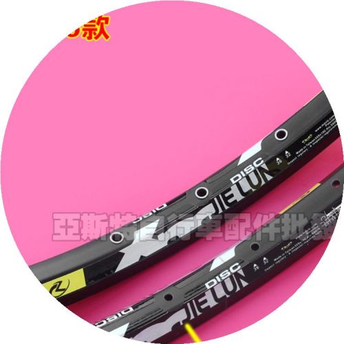 Roues de vélo Mountain Bike ANTAI 26 pouces - Ref 2379664