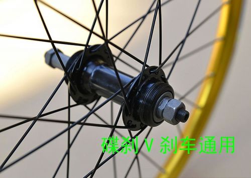 Roues de vélo cyclisme sur route 20 pouces - Ref 2379828