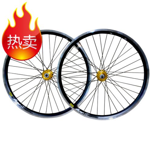 Roues de vélo Mountain Bike 26 pouces - Ref 2379944