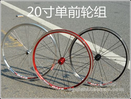 Roues de vélo - Ref 2379956