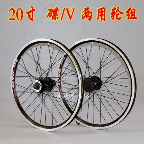Roues de vélo - Ref 2379993