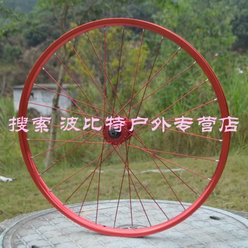 Roues de vélo Mountain Bike MIXIM 26 pouces - Ref 2380252