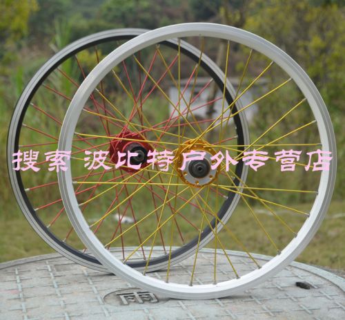 Roues de vélo Mountain Bike MIXIM 26 pouces - Ref 2380259