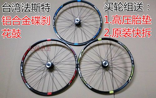 Roues de vélo Mountain Bike AOWO 26 pouces - Ref 2380383