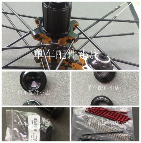 Roues de vélo Mountain Bike CRANKBROTHERS 26 pouces - Ref 2380400