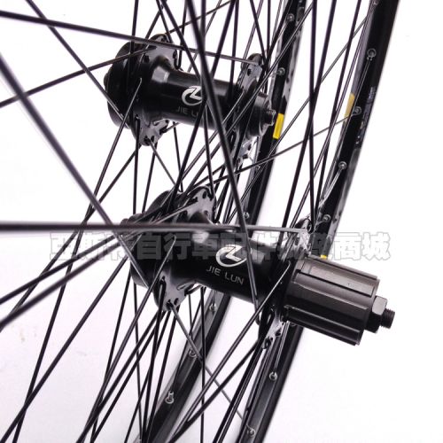Roues de vélo Mountain Bike JIELUN 26 pouces - Ref 2380413