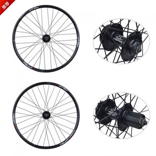 Roues de vélo Mountain Bike MEIJUN 26 pouces - Ref 2380433