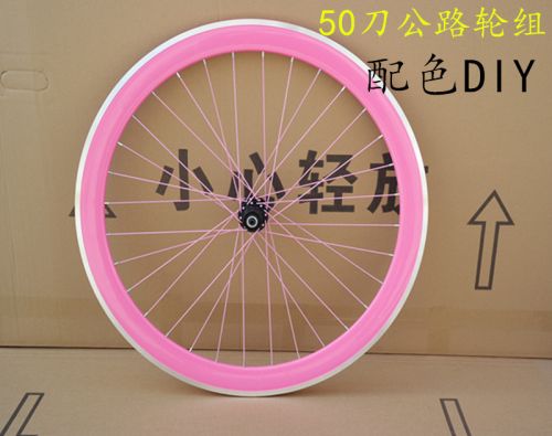 Roues de vélo - Ref 2380543