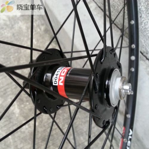 Roues de vélo Mountain Bike 26 pouces - Ref 2380583